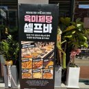 구의역 1번출구 네이버블로그