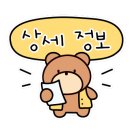 베스트원사우나 이미지