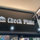 아웃백 딜리버리하남미사점 | 미사 파스타 맛집 체크플레이트ㅣ피자, 파스타 맛있는 미사 맛집 추천