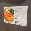 쿄우노식당 티스토리