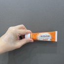열한시약국 네이버블로그