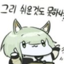 오쿠뎅