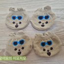네바퀴 | 엄마께 선물로 받은 다이소 캐리어 바퀴 커버 솔직후기