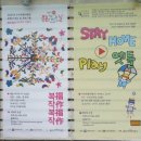 순흥농원 | 성북구 우리옛돌박물관. 옛돌과 근대회화를 감상하고 산책하기 좋은 곳