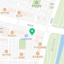 행정사김옥문사무소