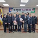 충주축협 이미지