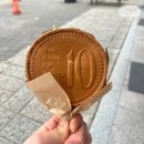 경주 대릉원 든든한 가정식 맛집 교동집밥 &amp; 십원빵 솔직 후기