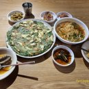 양아수산
