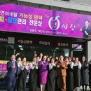 큐사랑(범물점)