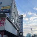 핫램 | 영등포역 맛집 핫램 양고기 후기, 양고기 샌드위치 꽃빵 꼭 드세요