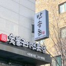 수원-1368 이미지