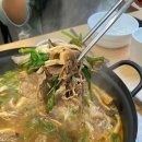 기장손만두 이미지