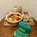 읍천리382부산 - 북구 백양대로1188번길 20 | 읍천리382부산