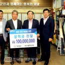 (유)팔복산업 이미지