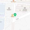 페리카나송천점