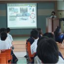 수안보중학교 이미지