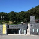 몽양기념관 이미지