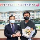 구운초교 이미지