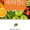 고려약국 이미지