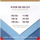홈플러스(주)방학점 이미지