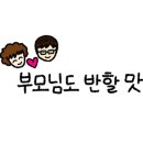 덕이분식 네이버블로그