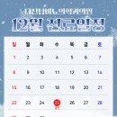 다산탑비뇨의학과의원 이미지