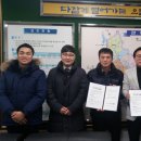 전주벨톤보청기 이미지