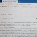 운모농장 이미지