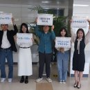 전라남도 국제교육원