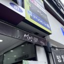 대구 동성로 사진관 CK스튜디오 프로필사진 후기