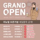 다드림애드