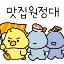 로맨틱가든219