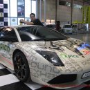 영도모터스 이미지