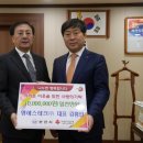 엠에스테크(주) 이미지