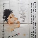 새로운꿈