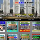 연지행정사사무소 이미지