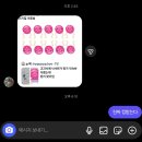 씨유어양프리미엄점 | 여름은 섣불리 온다