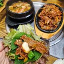호남촌 | 양주 옥정동 제육 쌈밥 삼겹살 맛집 호남촌