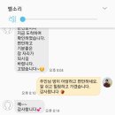 은빛민박 이미지