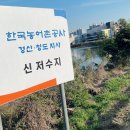 혁신온천 터닝포인트짐 이미지