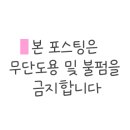 숲속구름호수 이미지