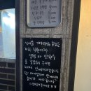 명수상회 이미지