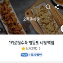 국회대로50길 이미지