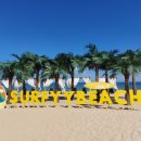 양양 썬셋 이미지