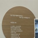 플러스동물메디컬센터 이미지
