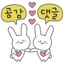 화랑대역5번출구 이미지