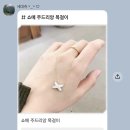 마이골드 | [갤러리아 명품관] 쇼메 비드쇼메(비마이러브)목걸이 로즈골드 구매 후기 & 착샷