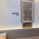 대전 굿모닝보청기 | 대전보청기 상담 후 달라진 일상 굿모닝보청기 대전중앙점 방문 후기