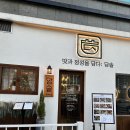 수원-1490 이미지