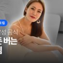 블로그 수익화(마케팅) 이미지
